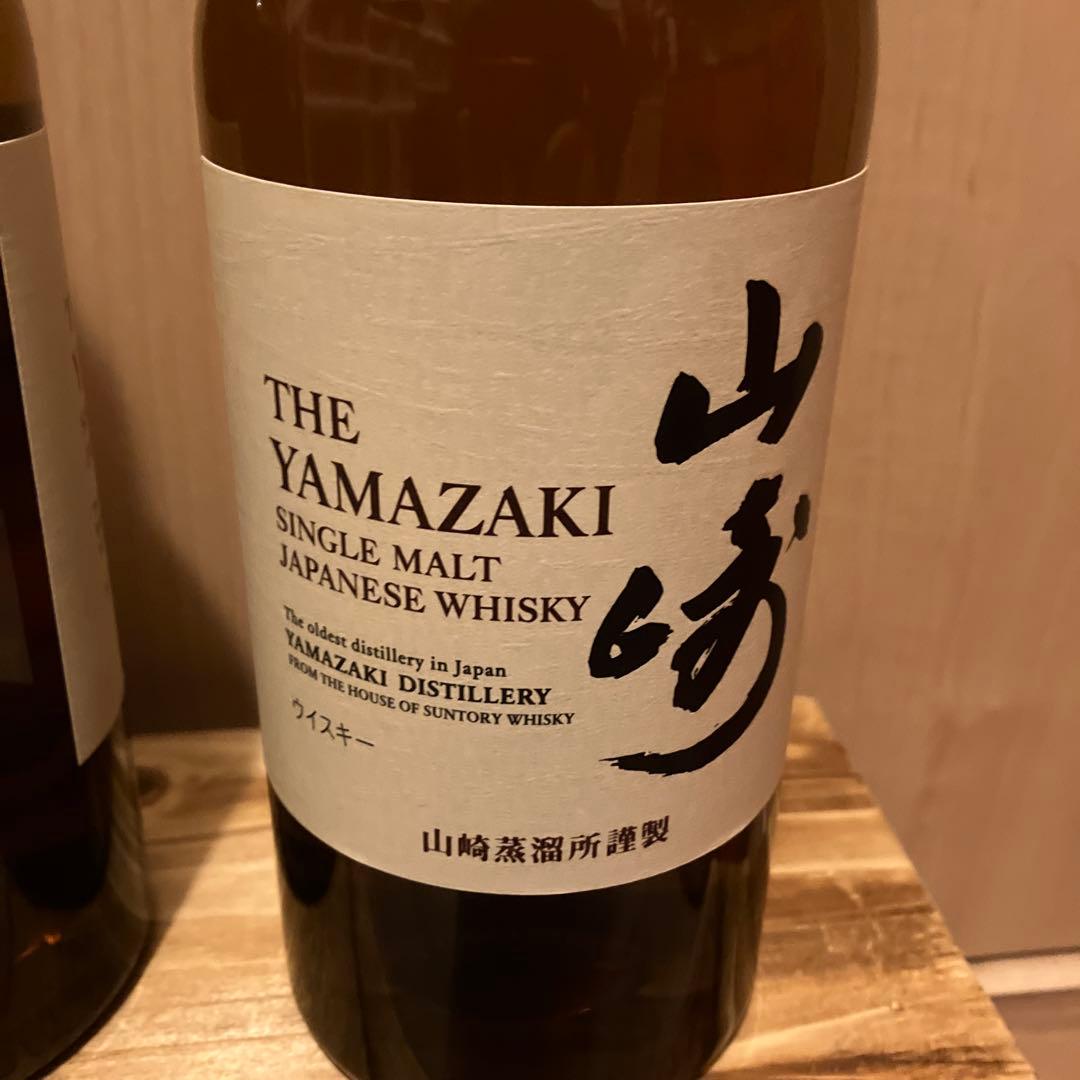 サントリー　山崎　NV ￼4本セット