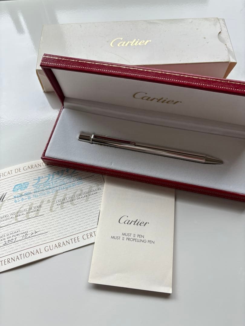 美品　Must de Cartier カルティエ　マスト|| ボールペン