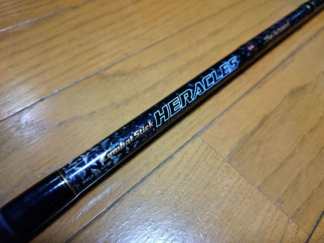 ヘラクレス　アクテオン　HCSC-74X　手渡し可能