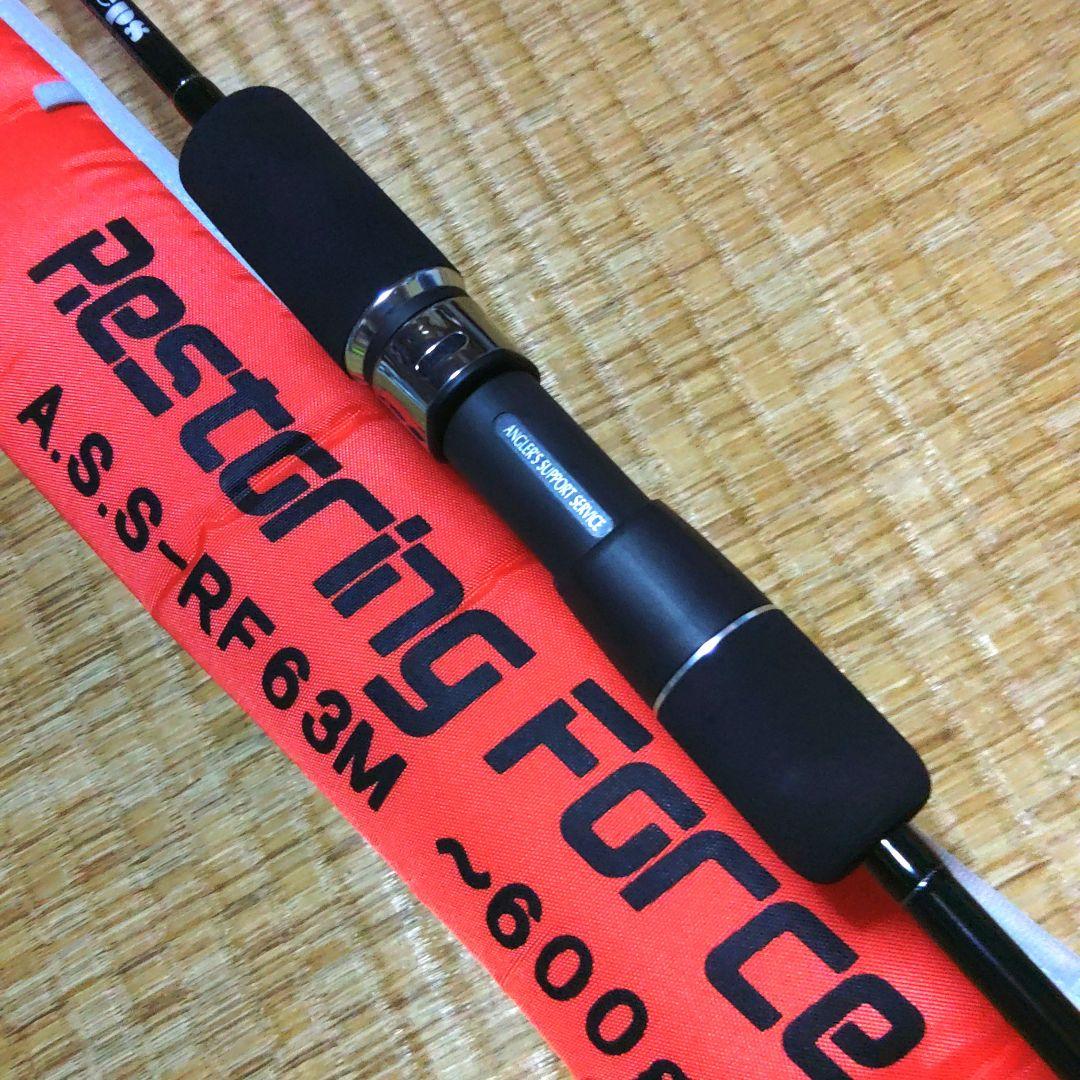 ASS希少未使用レストリングフォース63Mキンメ深海ジギング