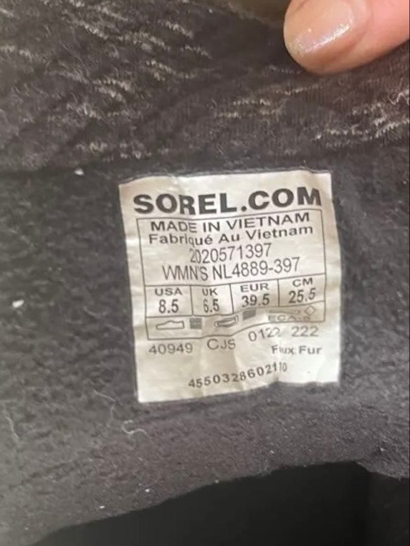 激安！ソレルスノーブーツ25.5センチUK6.5