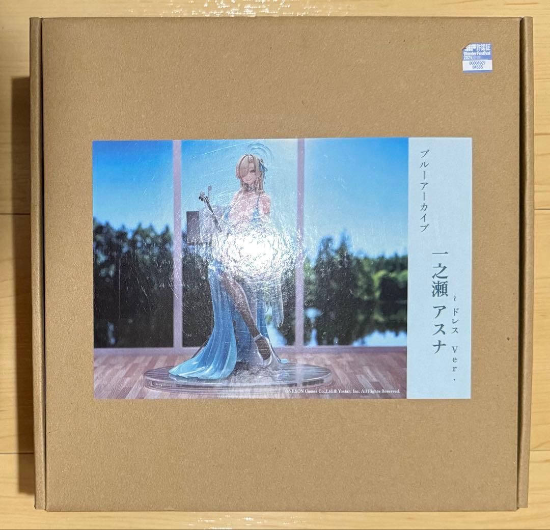 無機物置　ブルーアーカイブ　一之瀬アスナ　ドレスVer.