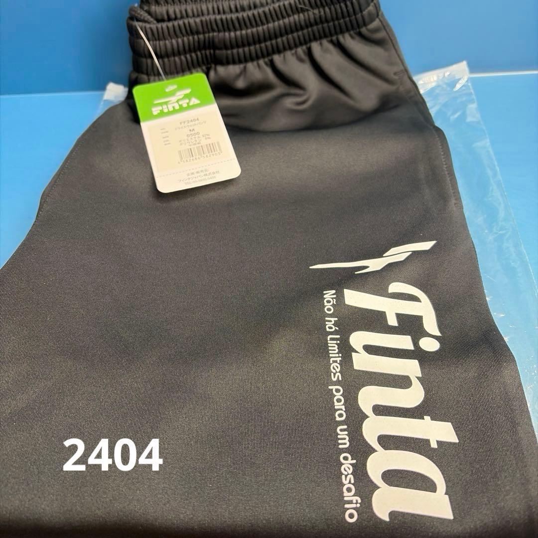 【約56%OFF新品】 FINTA/フィンタ2024ハッピー７点セット Mサイズ