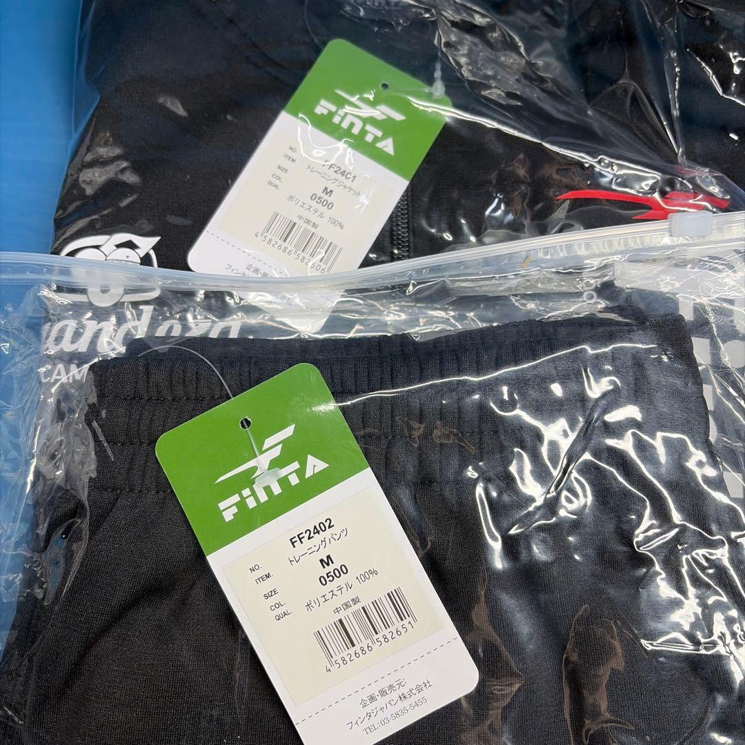 【約56%OFF新品】 FINTA/フィンタ2024ハッピー７点セット Mサイズ