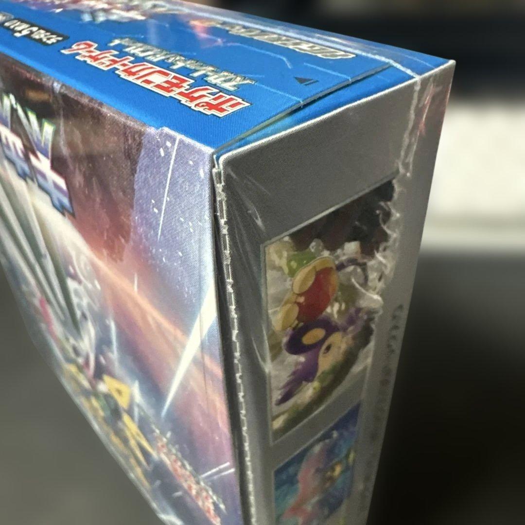 ポケモンカードゲーム 未来の一閃 【シュリンク付】