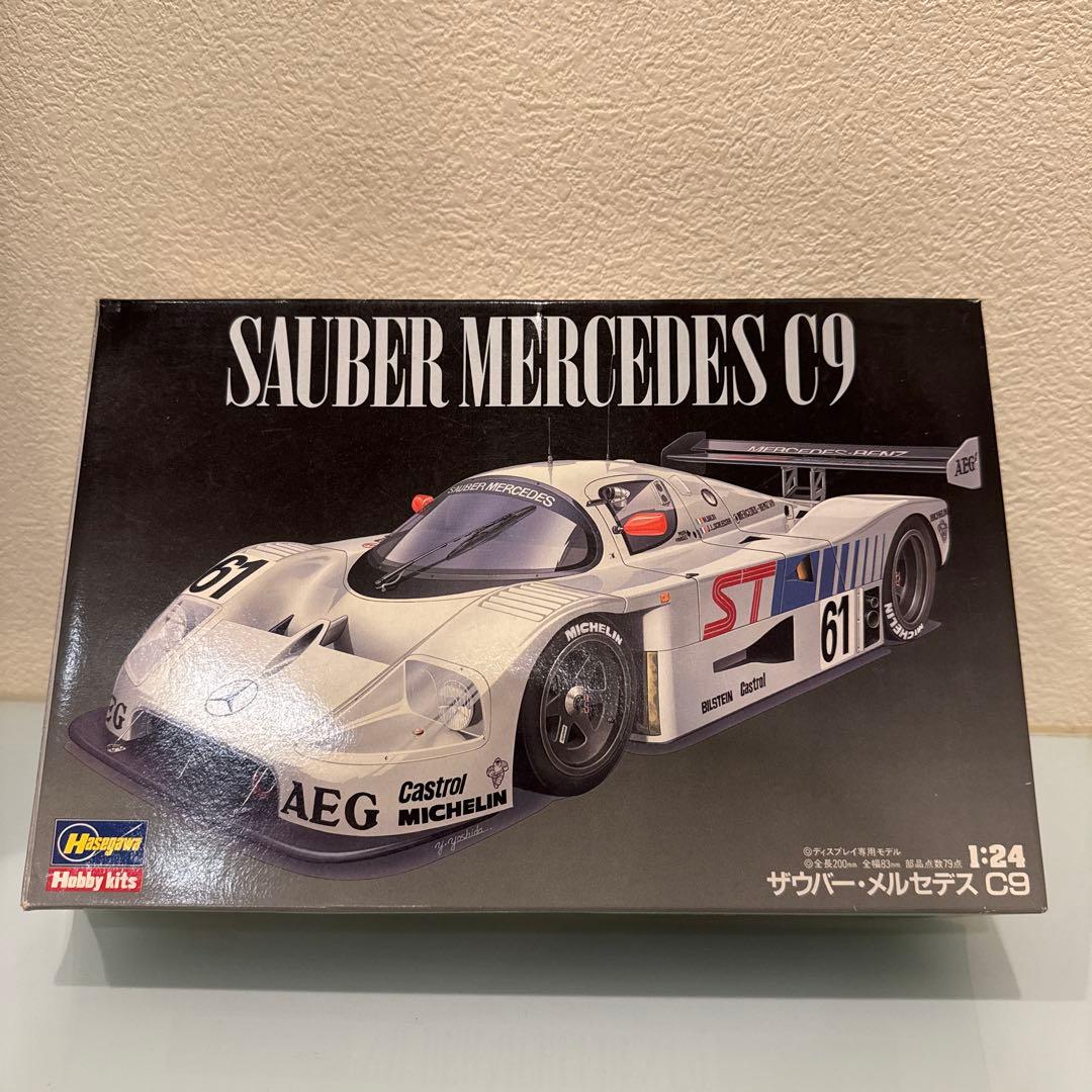 【未組立】【TAMIYA】【グンゼ】カーモデル 7点セット