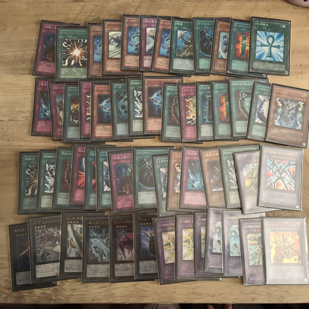 遊戯王　引退品セット　まとめ売り