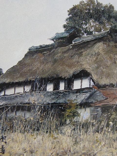 向井潤吉、【樹立と家（埼玉県東松山市）】、希少な額装用画集画、新品高級額 額装付