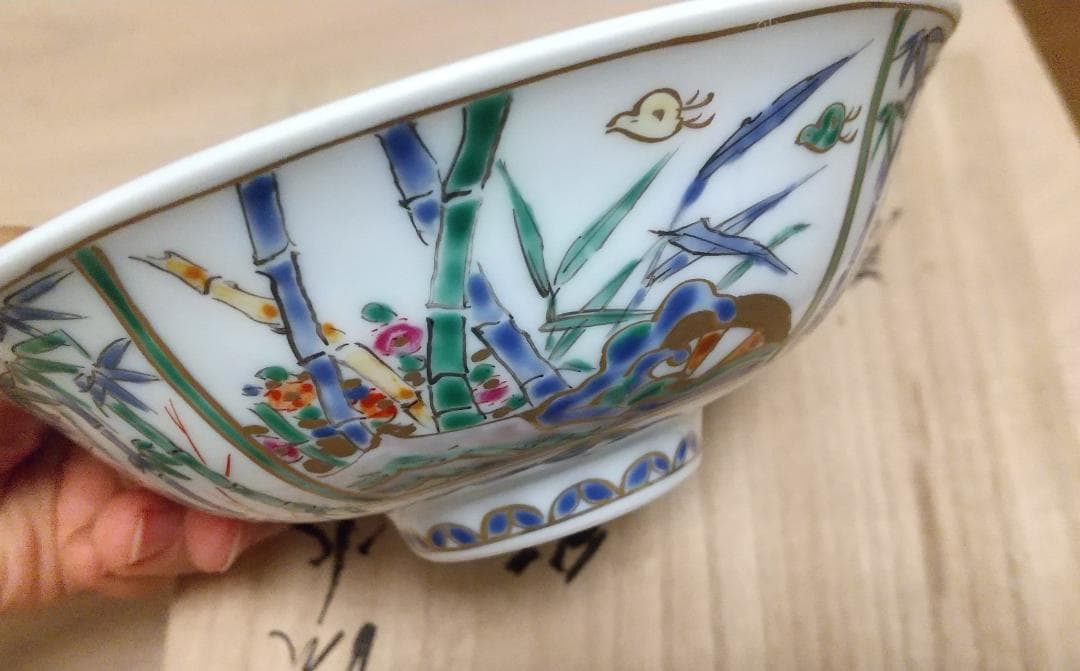 ★新品・未使用 / 一点もの / 有田焼　絵付師 平戸泰山 作