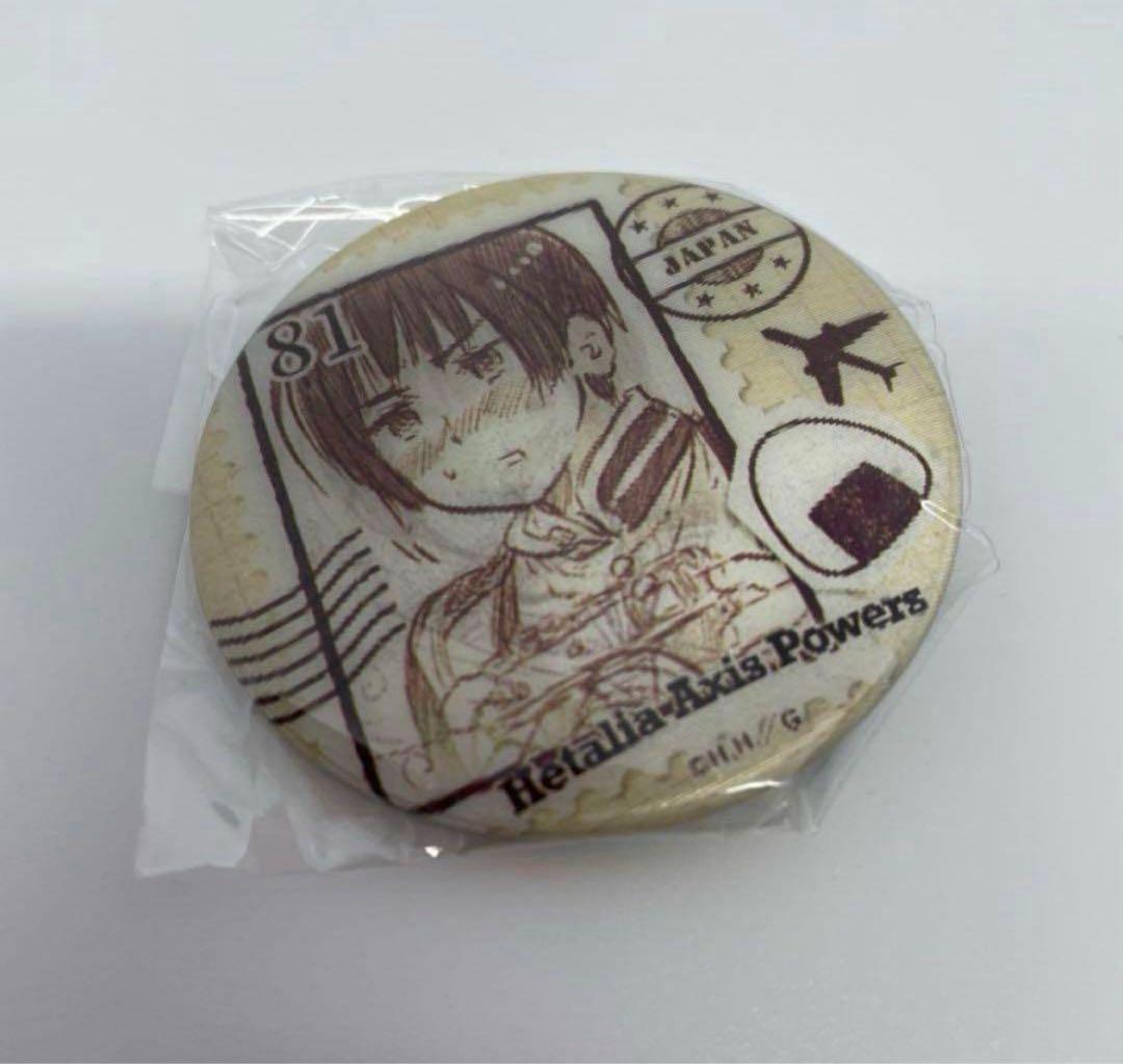 ヘタリア　アニメガ限定　チェンジング缶バッジ 日本だらけですよっ!