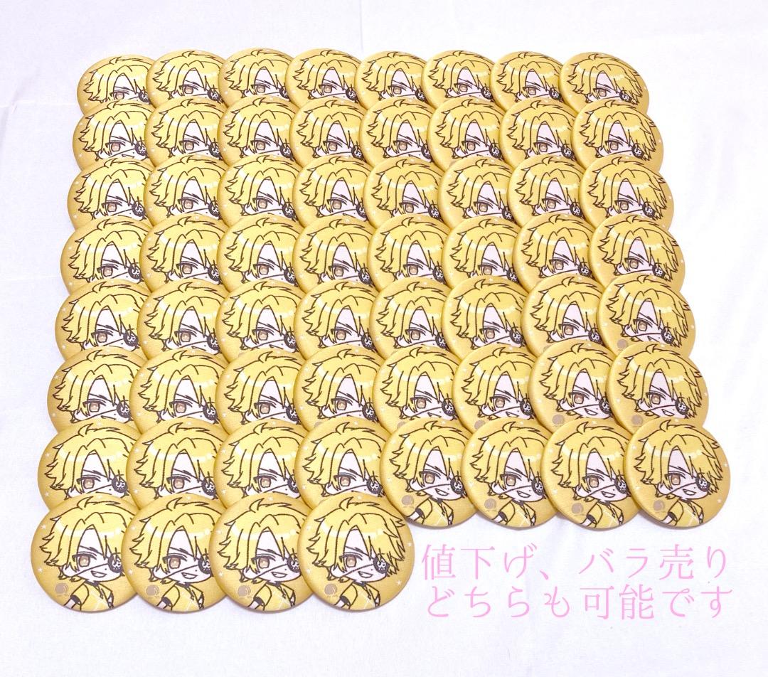 カラフルピーチたっつん刺繍缶バッジ第一弾