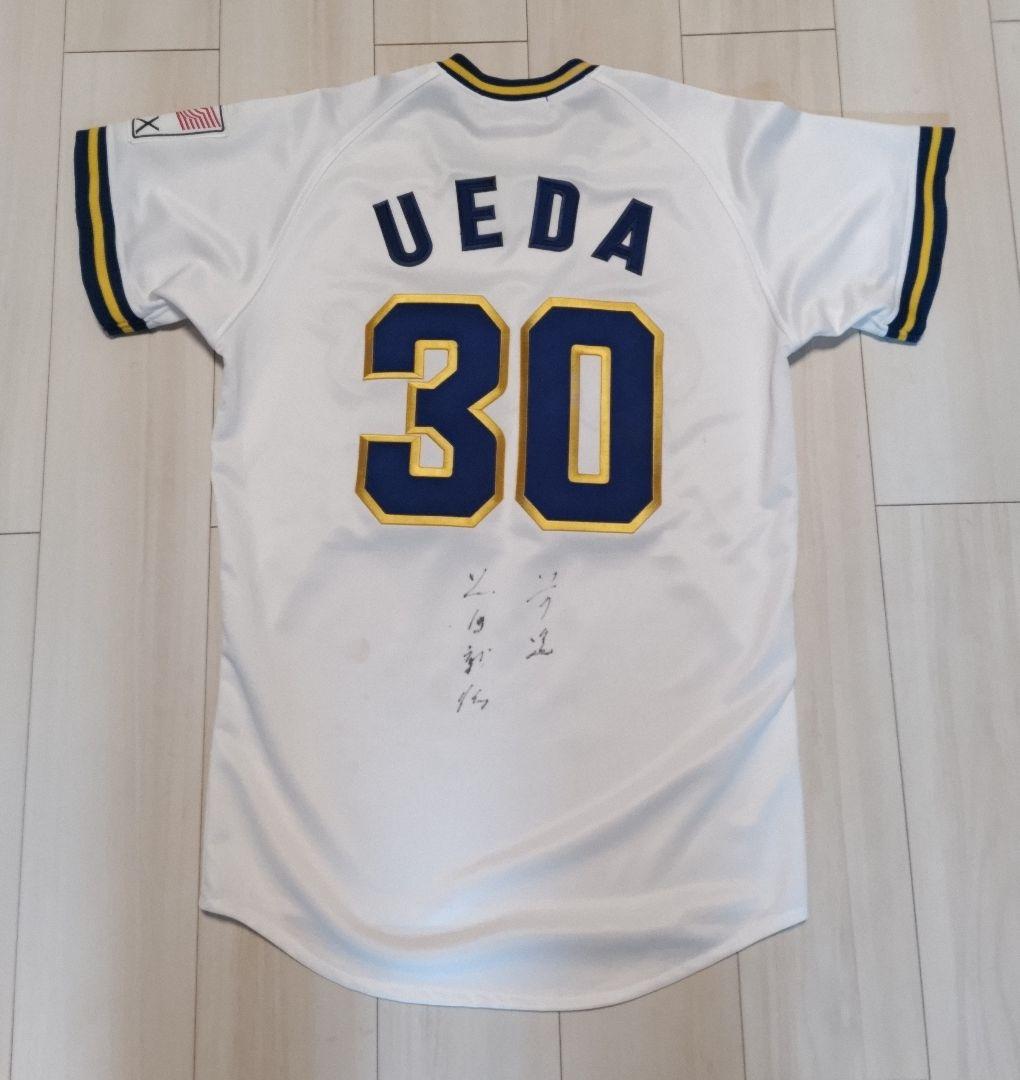 ［期間限定値下］オリックスブレーブス　復刻ユニ　30　上田利治監督　＃阪急