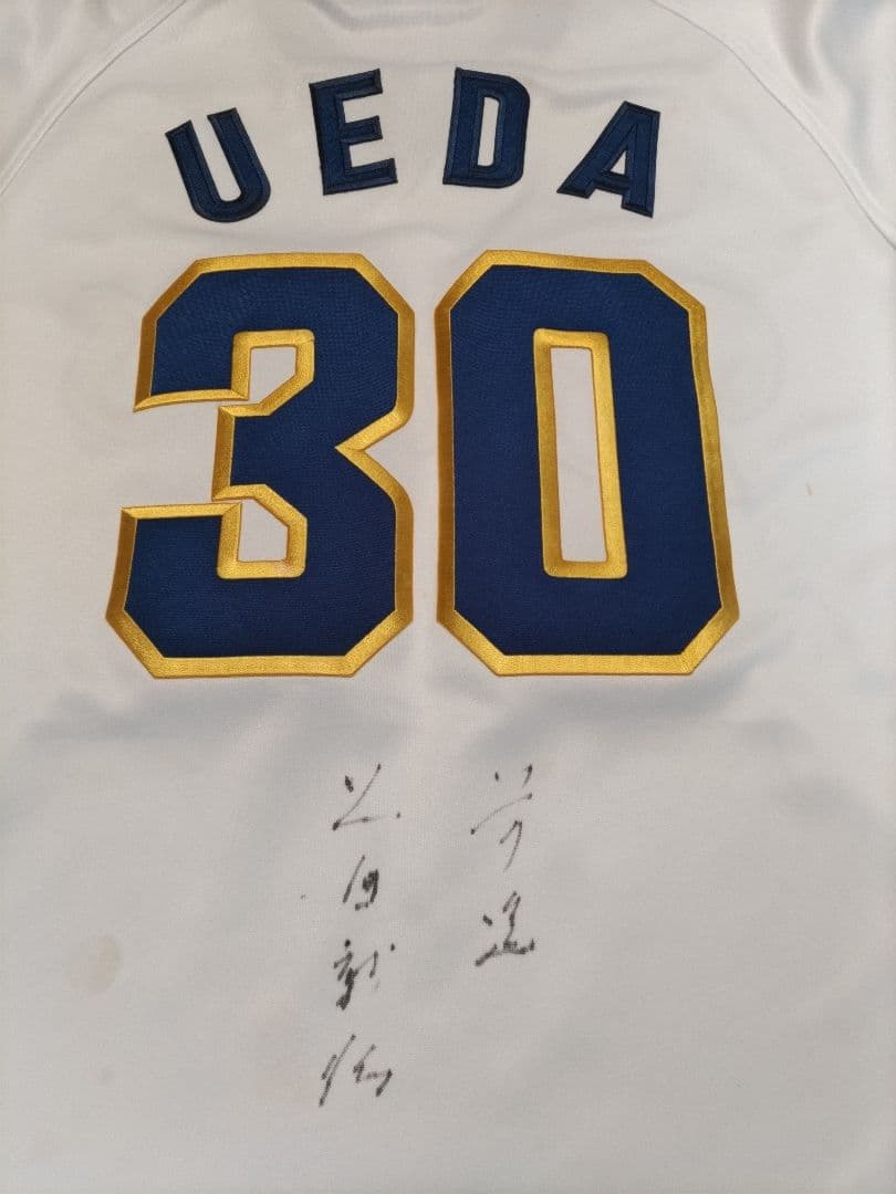 ［期間限定値下］オリックスブレーブス　復刻ユニ　30　上田利治監督　＃阪急