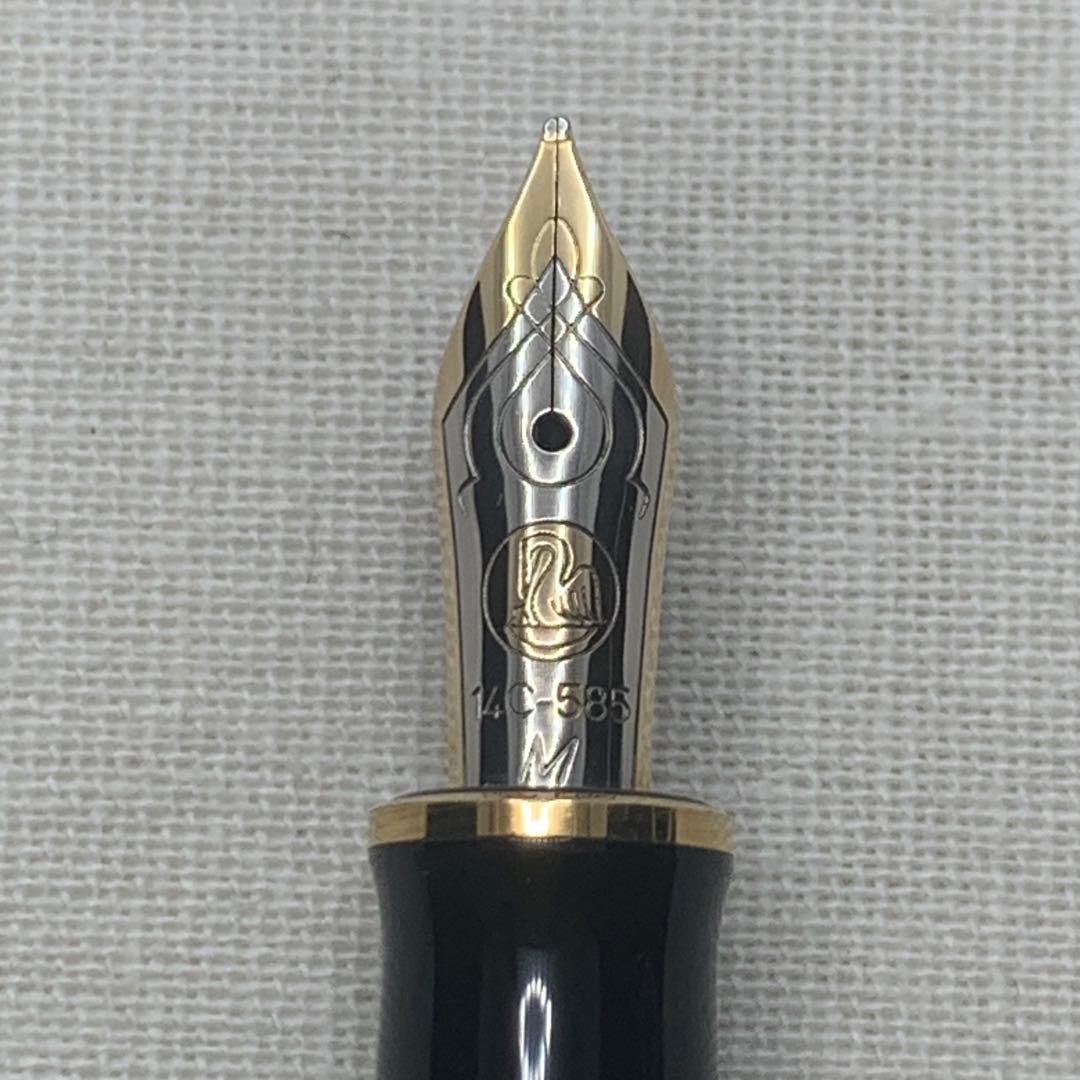 ペリカン　スーベレーン　M400 14C M（中字）　万年筆　ブルーストライプ