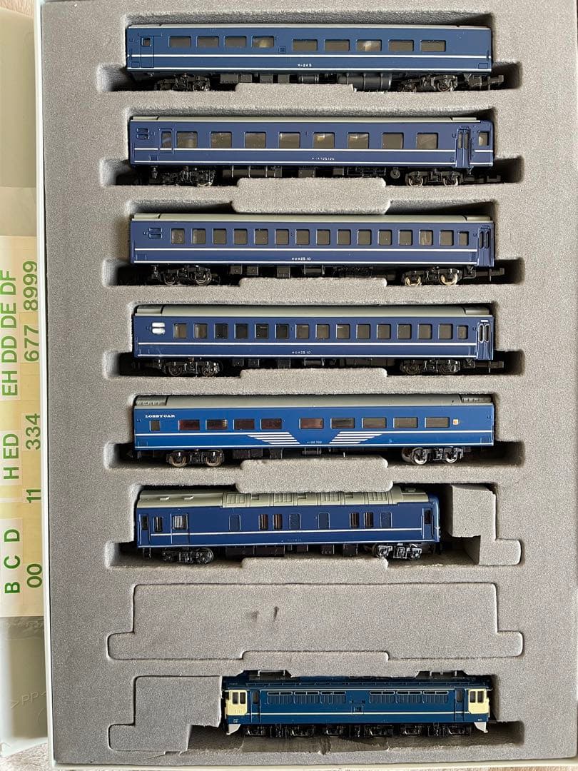 FE65型牽引ブルートレーン7両編成