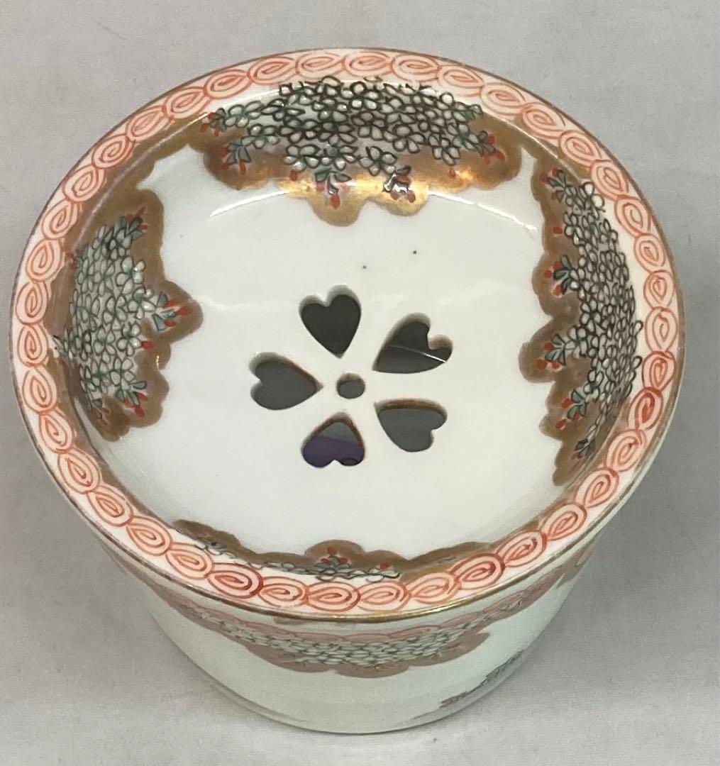 B127s 錦桜樹に馬図建水　有田焼　伊万里焼　茶こぼし　箱無し