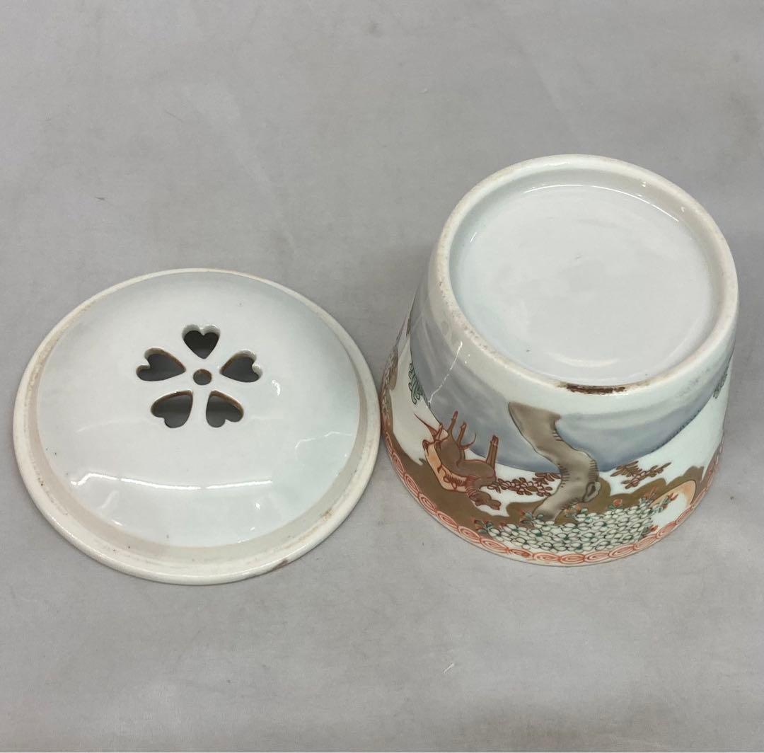 B127s 錦桜樹に馬図建水　有田焼　伊万里焼　茶こぼし　箱無し