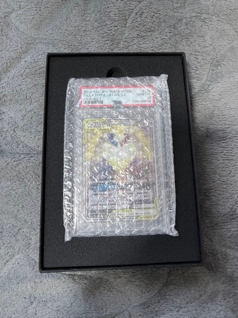 ラティアス&ラティオスGX SR SA PSA10
