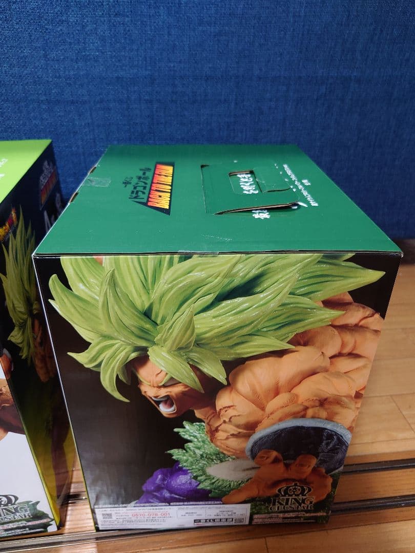 一番くじ ドラゴンボール 超サイヤ人ブロリーフルパワー A賞ラストワン2体未開封