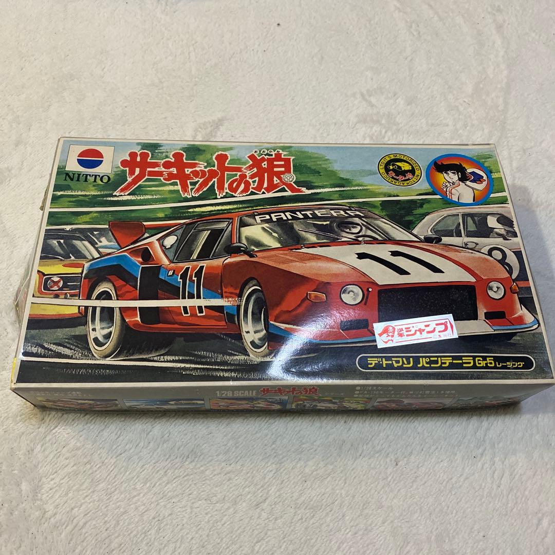 サーキットの狼　NITTO デ・トマソパンテーラG6 レーシングカー