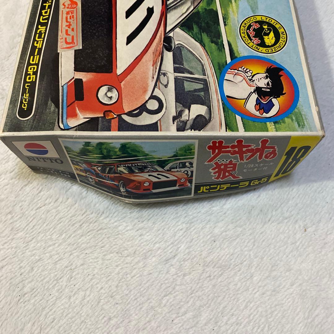 サーキットの狼　NITTO デ・トマソパンテーラG6 レーシングカー