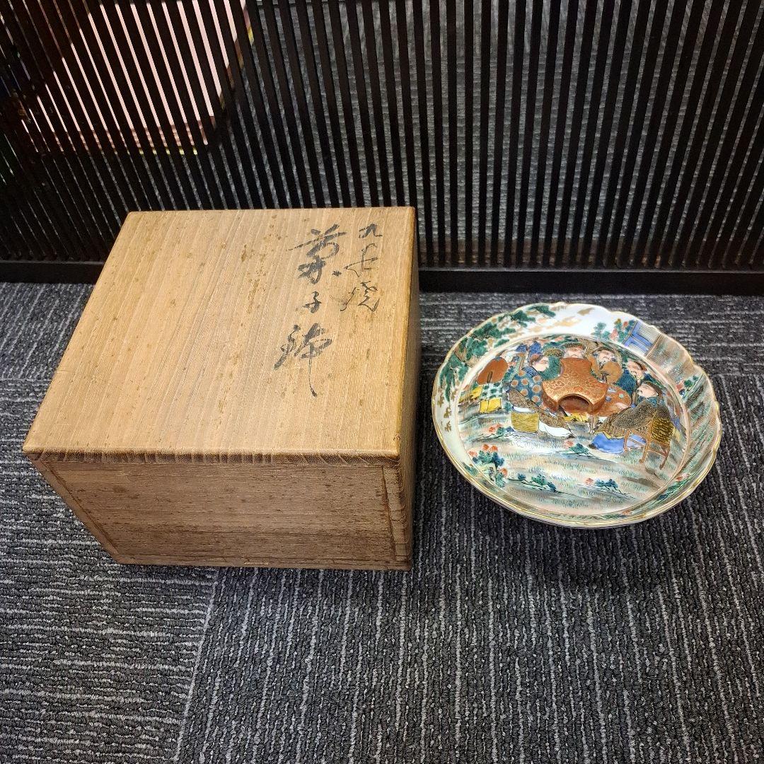 九谷焼細密菓子器（共箱付き）