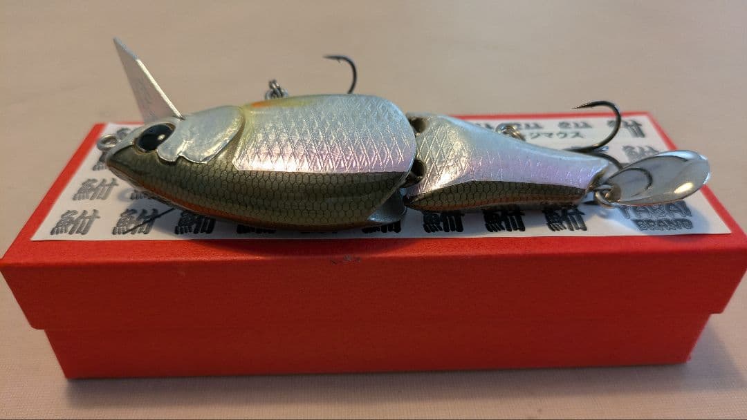 YABAIBRAND　フナベイト