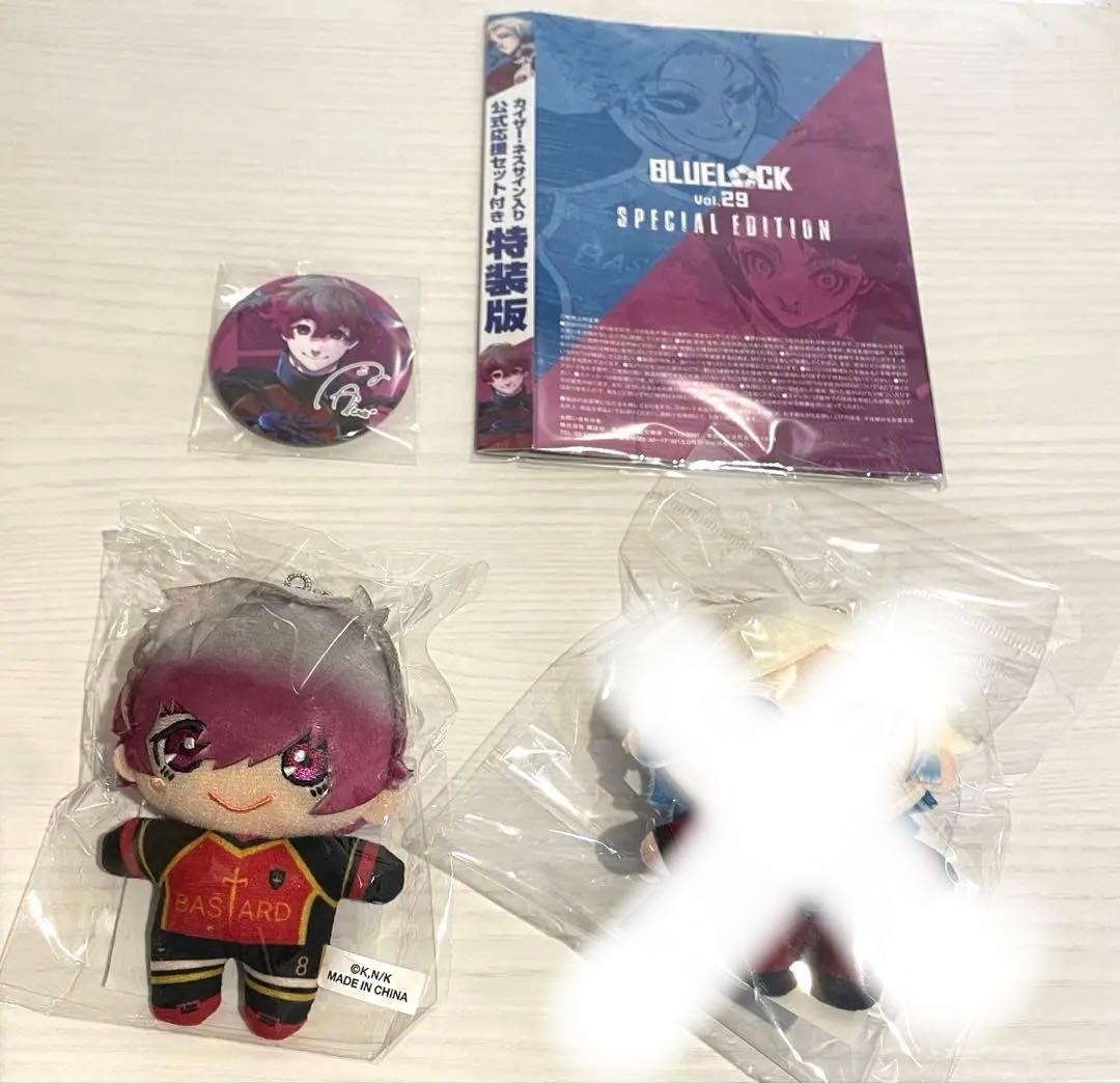 ブルーロック　ブルロ展　アレクシスネス　マスコット　バッチ