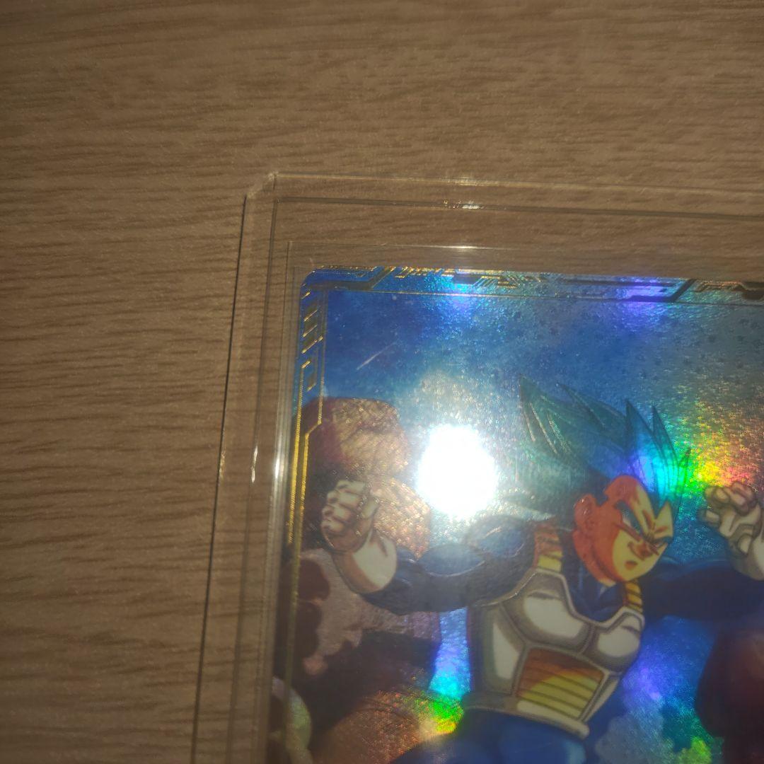 SDV1-002 GDR 孫悟空 　SDV1-010 GDR ベジータ　パラレル