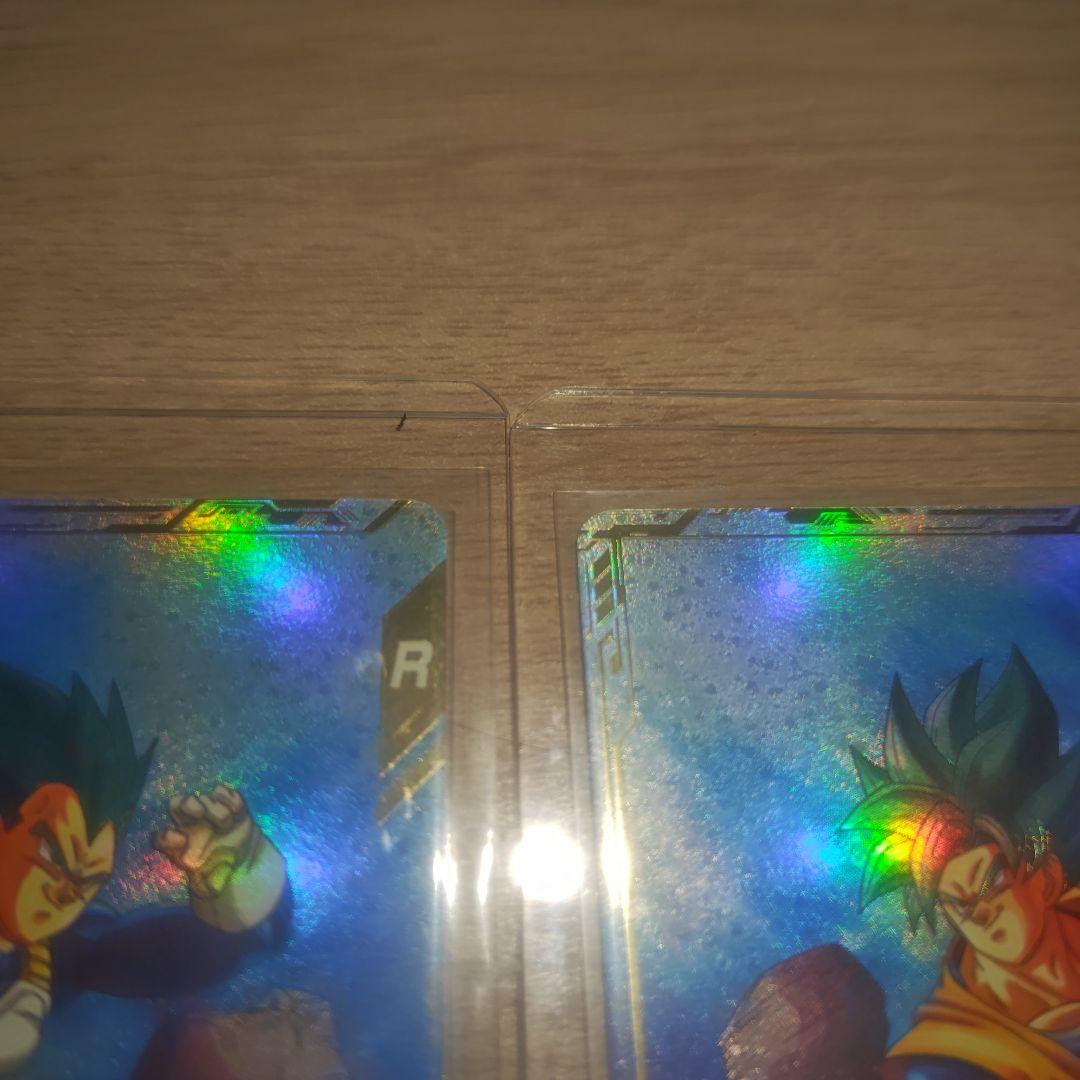 SDV1-002 GDR 孫悟空 　SDV1-010 GDR ベジータ　パラレル