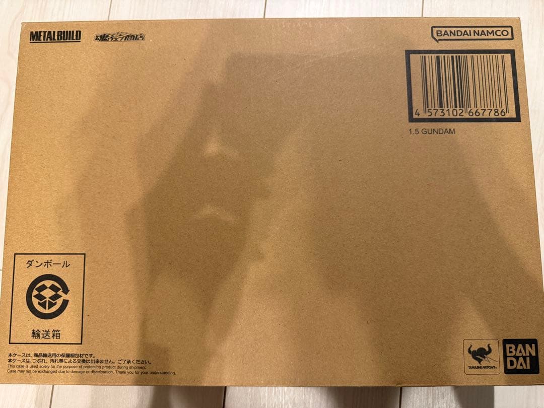 L BUILD(メタルビルド) 1.5（アイズ）ガンダム 新品未開封