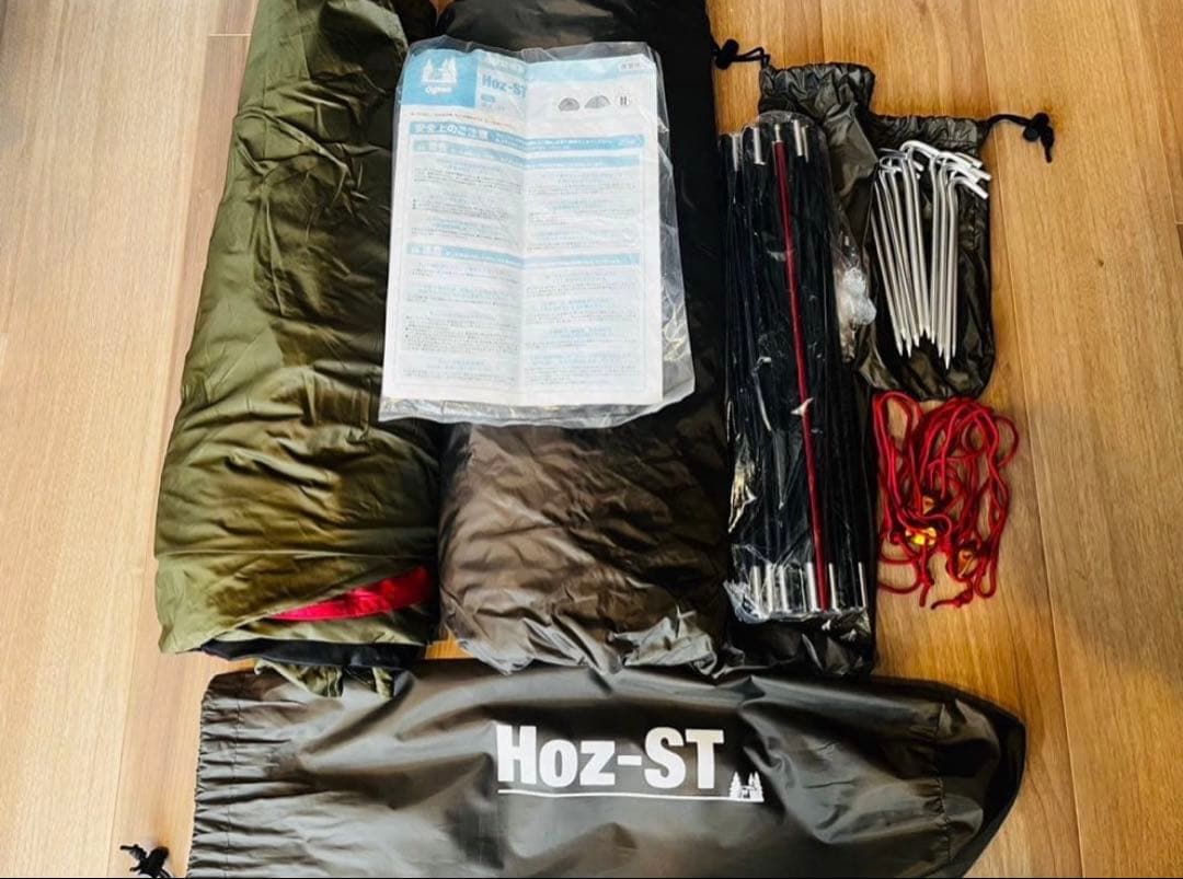 ogawa(オガワ)ホズ-ST ソロ向けコンパクトテント