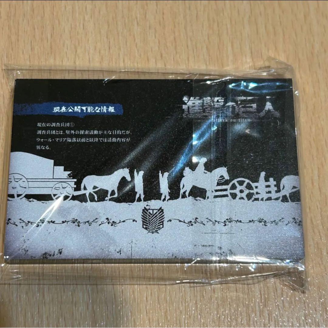 進撃の巨人 attackontitan 場面写アクリルブロック リヴァイ ハンジ