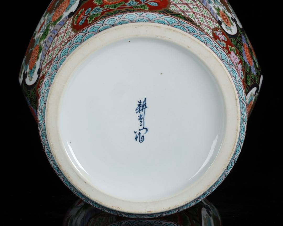 そ*ん様 有田焼 耕右衛門 染錦窓絵鳳凰花尽之図 獅子摘蓋特大三段壺 沈香壺 飾