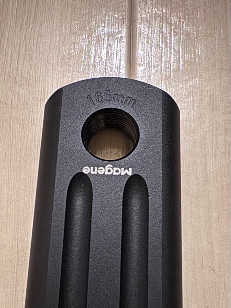 165mm Magene PES QED パワーメーターセット