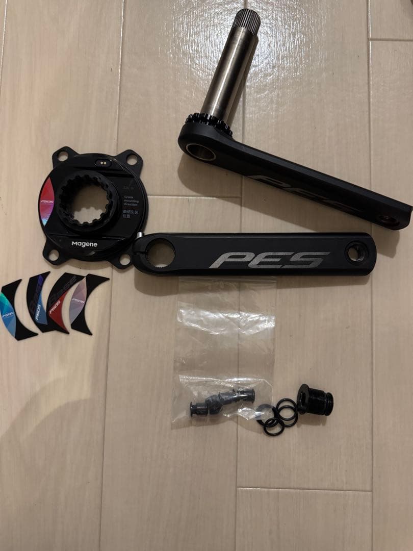 165mm Magene PES QED パワーメーターセット