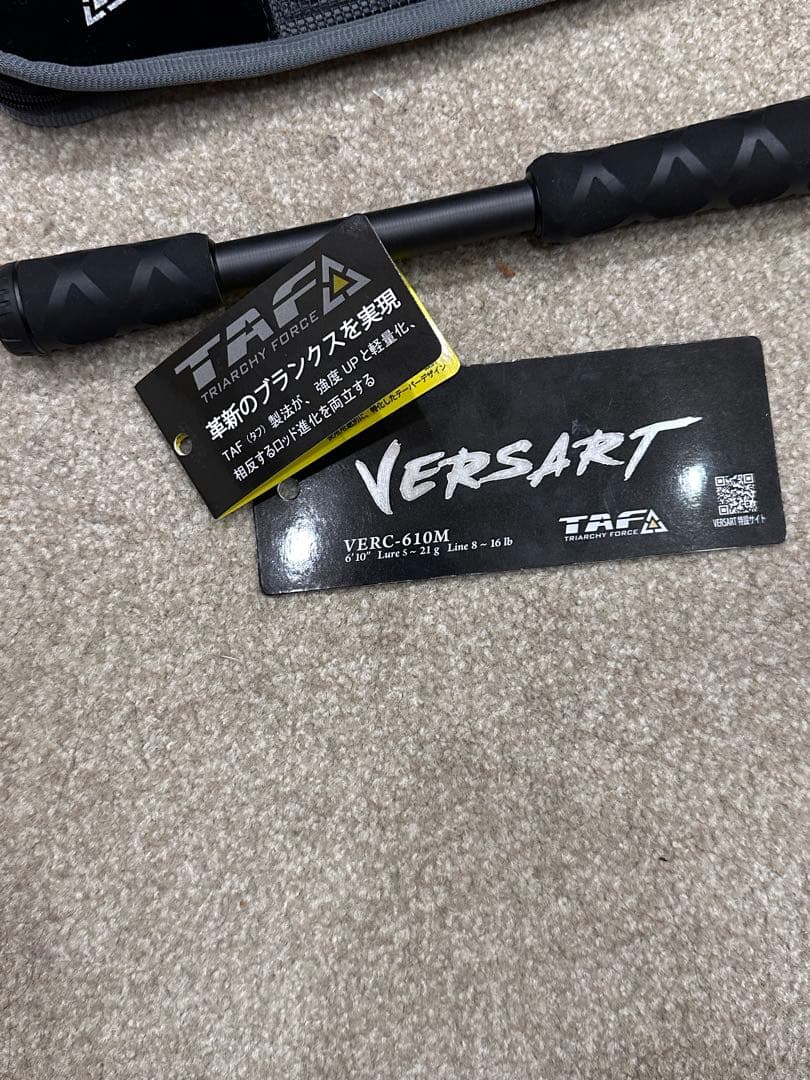Agarics　VERSART VERC-610M ベイトロッド 釣竿