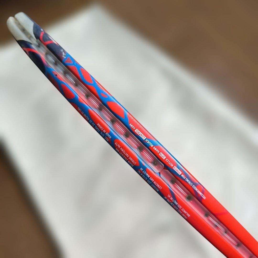 HEAD Graphene RADICAL MP G3 2017年 ケース