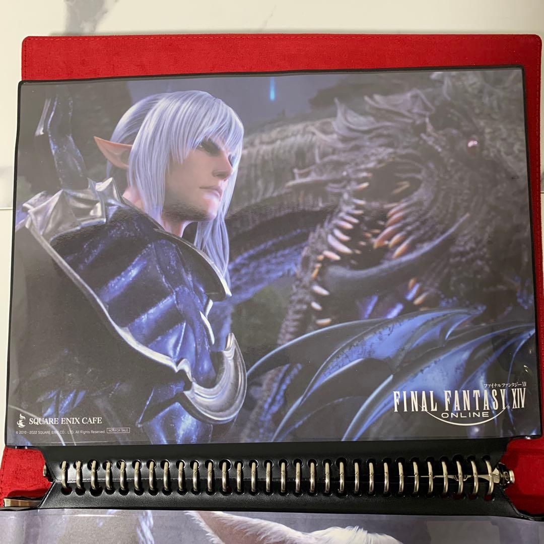 FF14 スクエニカフェ 暁月のフィナーレ ランチョンマットコンプリートセット