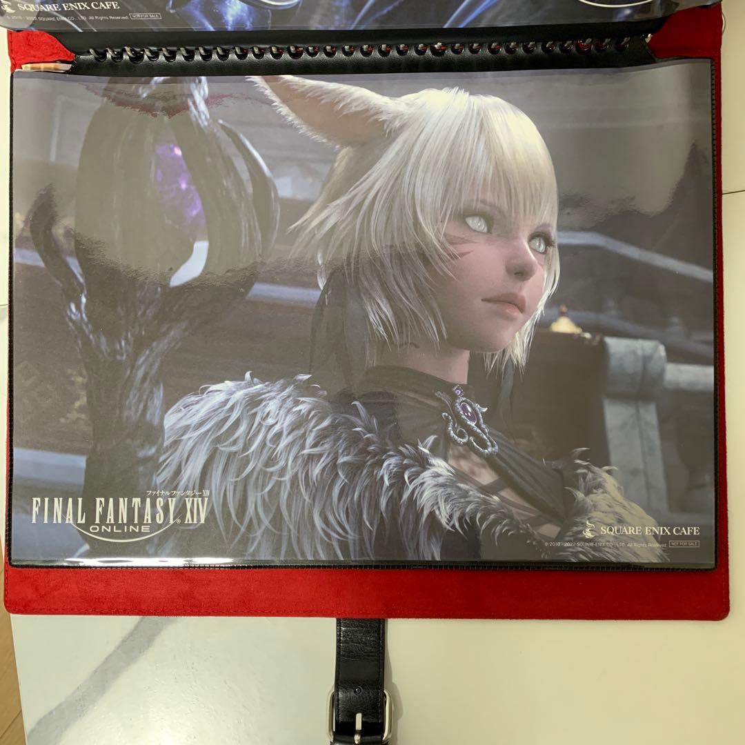 FF14 スクエニカフェ 暁月のフィナーレ ランチョンマットコンプリートセット
