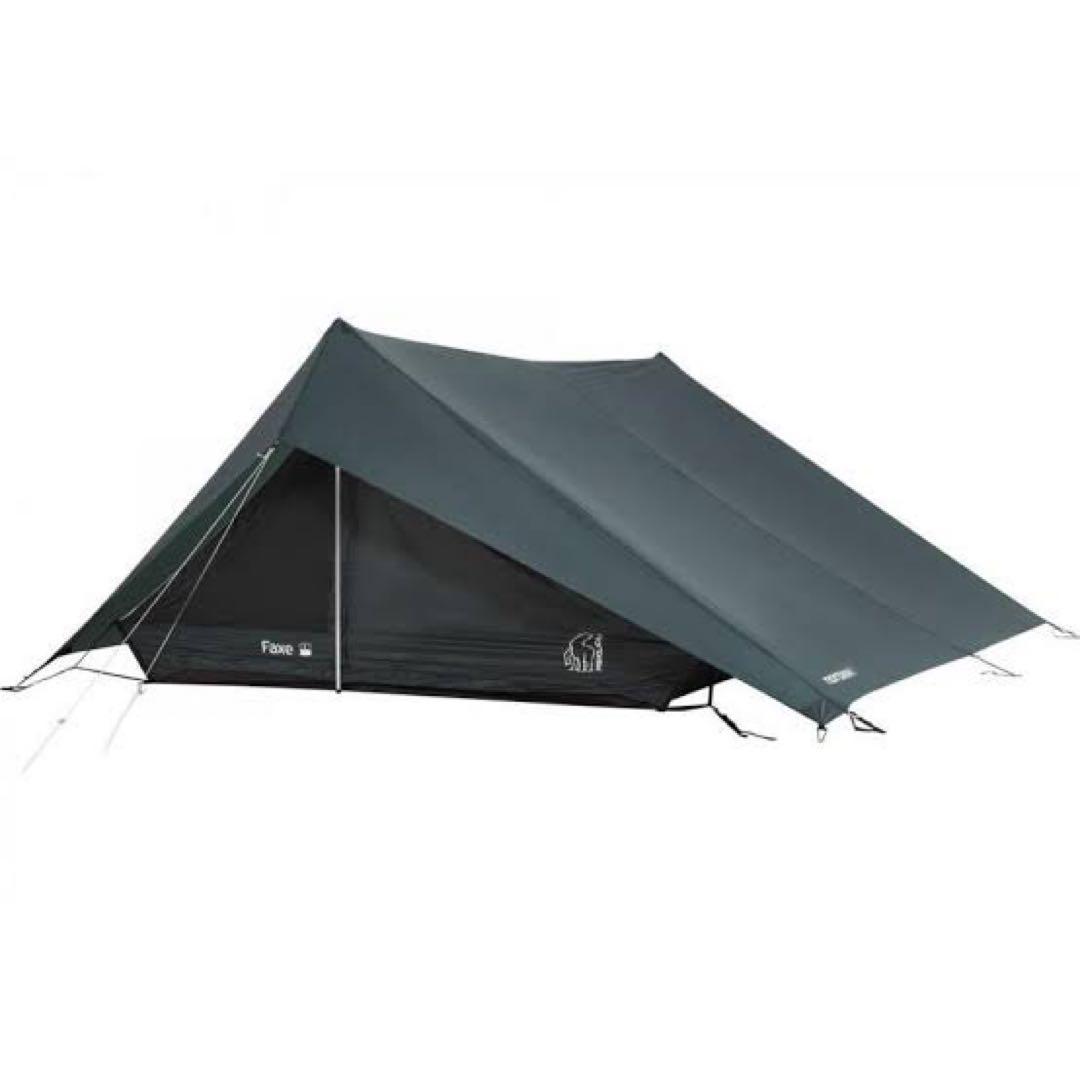 NORDISK FAXE4C フットプリント付き