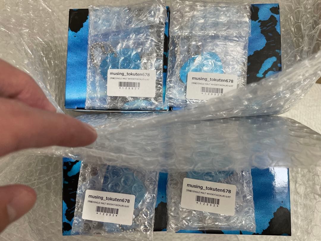 SINGLE MALT WHISK「AION」4本セット【B'z 松本孝弘監修】