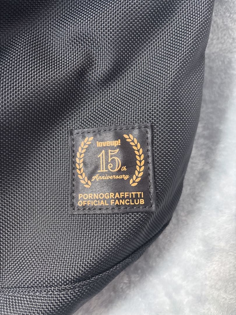 ポルノグラフィティ love up!限定 リュック