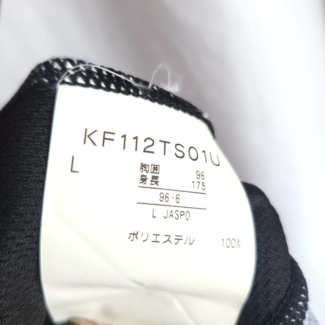 Kappa 北海道コンサドーレ札幌 岩沼俊介 ウェア ユニフォーム コンサ