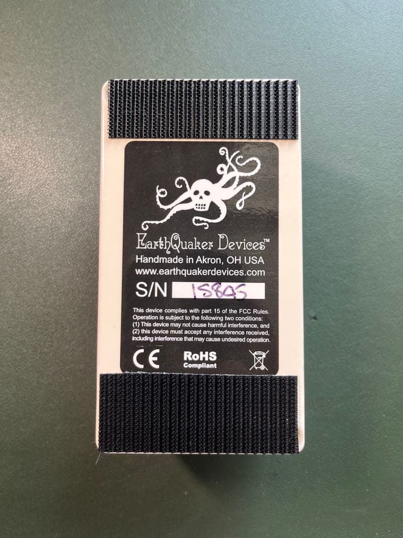 EarthQuaker Devices Dispatch Master 限定品