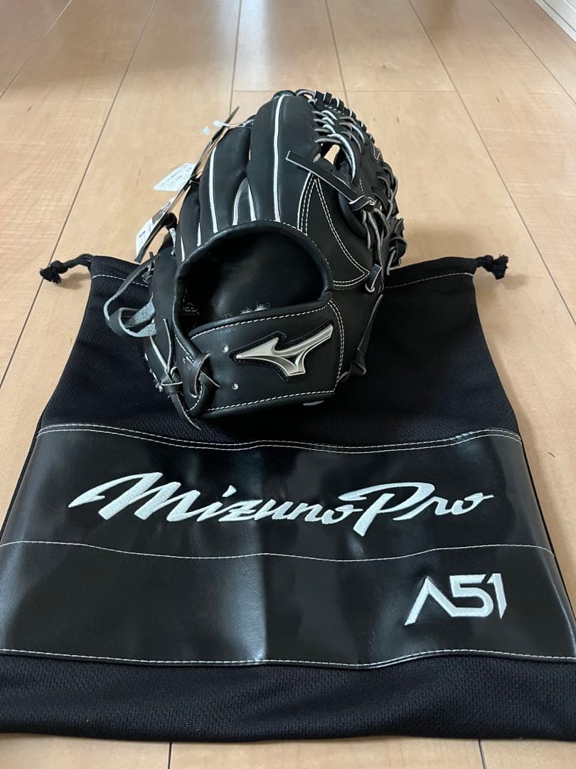 ミズノプロ　A51 イチローモデル　硬式
