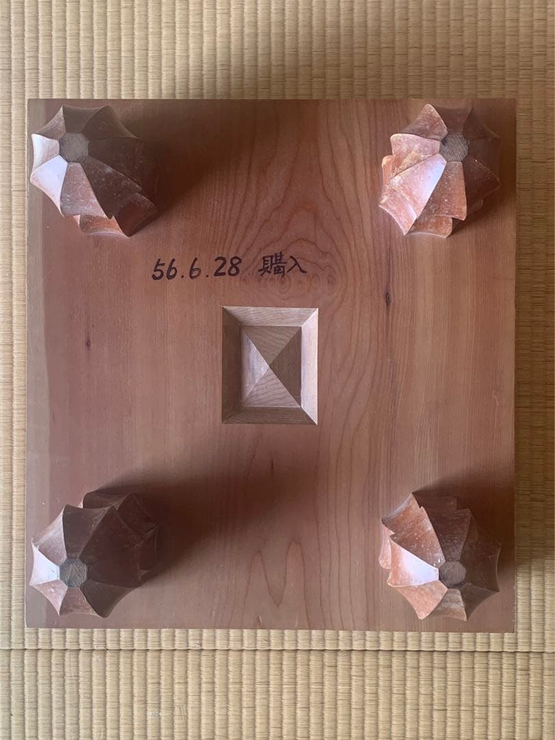 囲碁　碁盤60号碁石セット　天然木　足付き　へそ　碁石　蛤