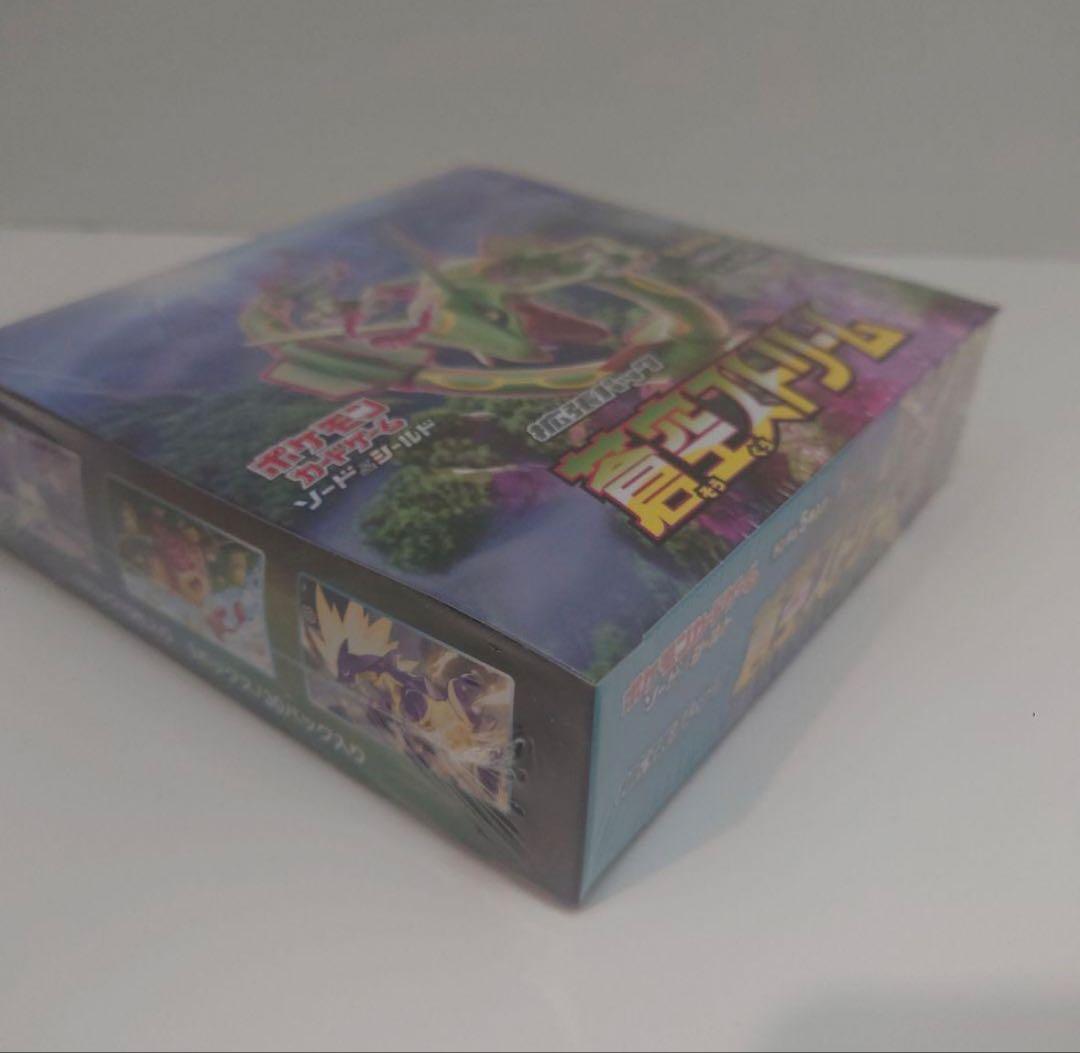 【未開封】ポケモンカードゲーム 蒼空ストリームBOX シュリンク付き