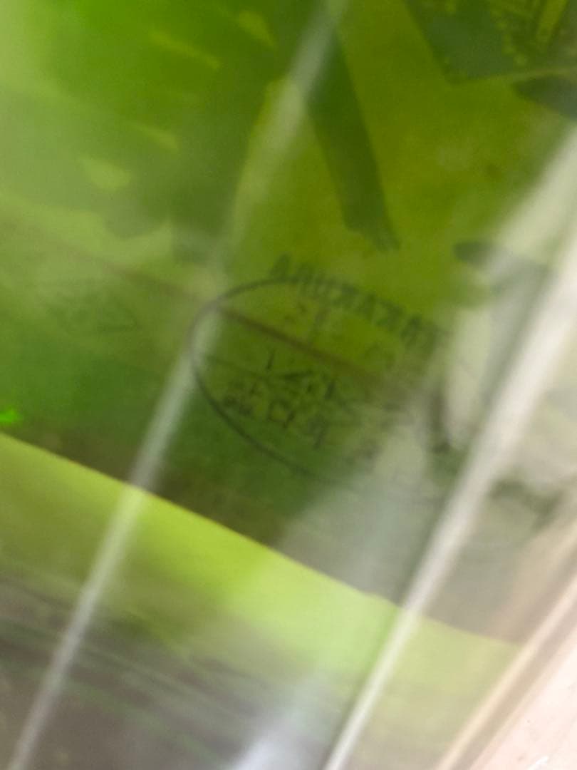 古酒　黒糖焼酎　高倉　30度　一升瓶