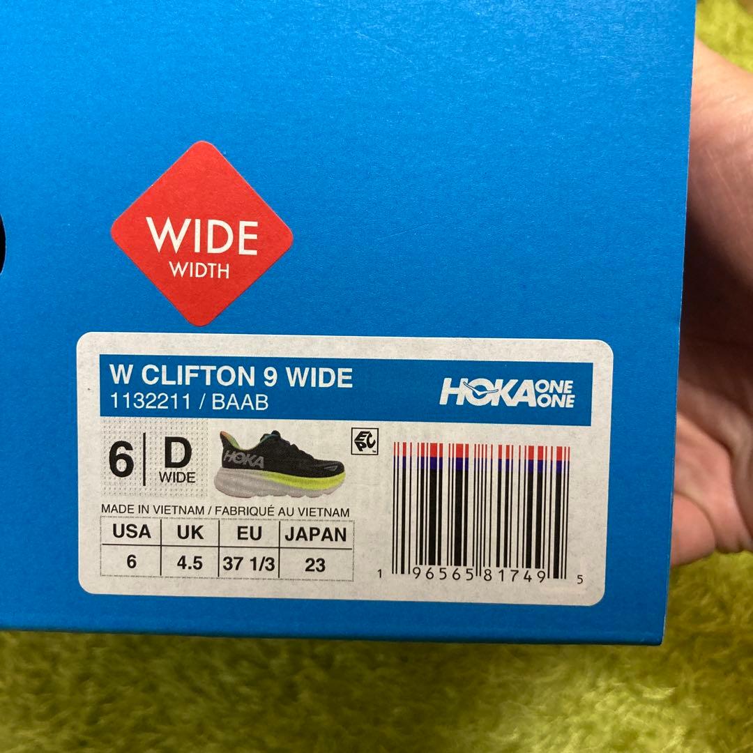 【未使用品】HOKA ONE ONE クリフトン９　ワイド　23.0cm